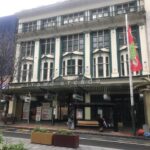 The Strand Arcade (Auckland Central)
